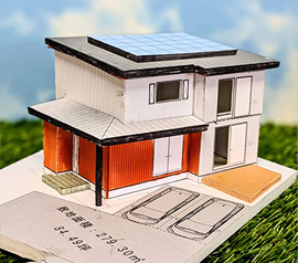 見積・プラン提案